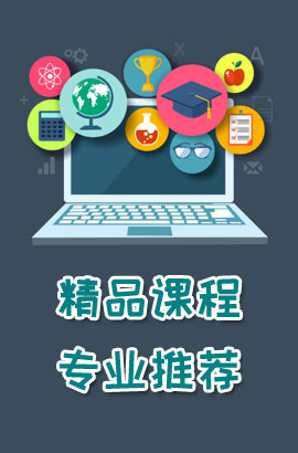 中招網(wǎng)