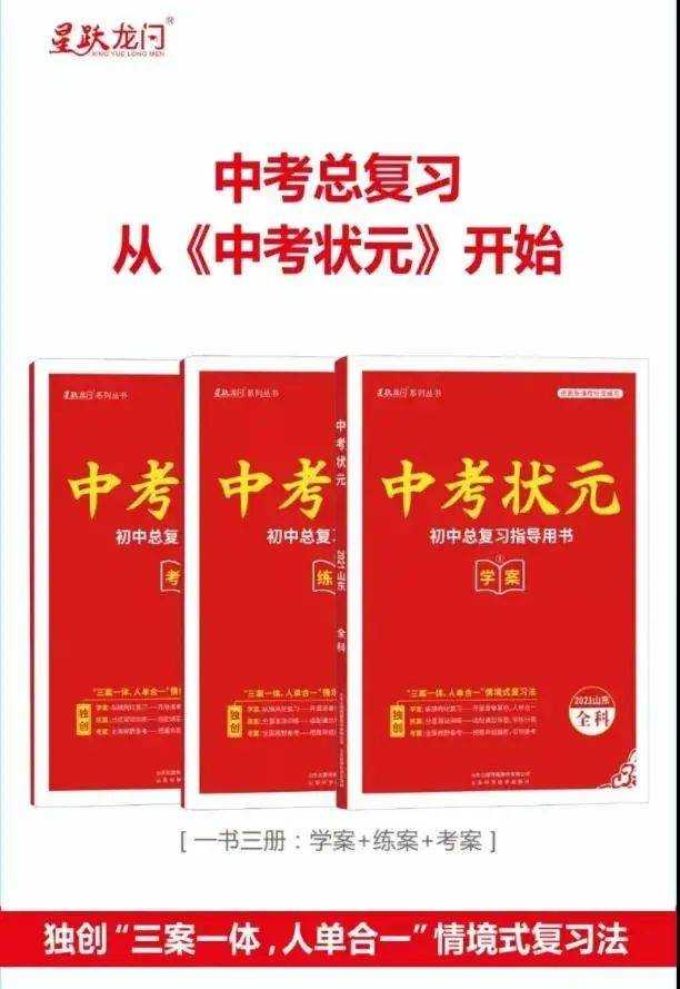 西安中考錄取結(jié)果查詢_西安中考_2016西安中考家長論壇