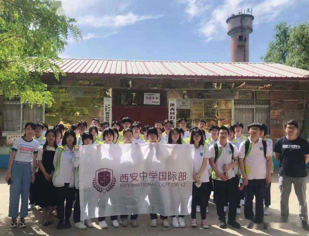 西安中考qq群_西安中考_西安長(zhǎng)安大學(xué)附中2013年中考錄取線