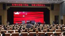 喜迎十四運(yùn) 紅領(lǐng)巾在行動(dòng) | 我市各學(xué)校開展慶祝中國少年先鋒隊(duì)建隊(duì)71周年活動(dòng)
