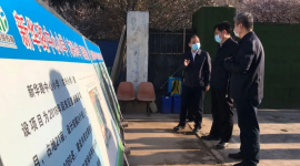 馬希良同志檢查調(diào)研閻良區(qū)基礎(chǔ)教育項(xiàng)目建設(shè)和校園內(nèi)涵發(fā)展