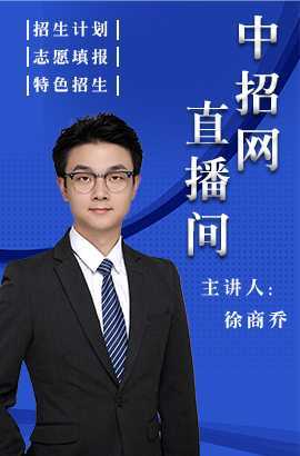 徐老師