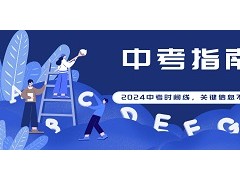護(hù)理學(xué)被納入國控專業(yè)，護(hù)理社會地位能提升嗎？
