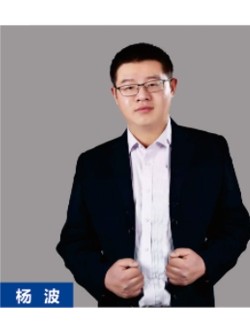 楊 波