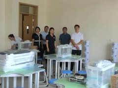 西咸新區(qū)教育體育過去這一年與未來展望