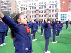 動起來、跑起來、跳起來——西安持續(xù)優(yōu)化課間活動 落實“健康第一”理念