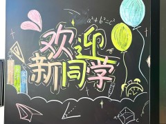 陜西單招集訓(xùn)哪家好？最新口碑榜單出爐
