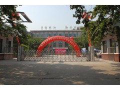 西安電力高等專(zhuān)科學(xué)校怎么樣？2025年單招、王牌專(zhuān)業(yè)與就業(yè)